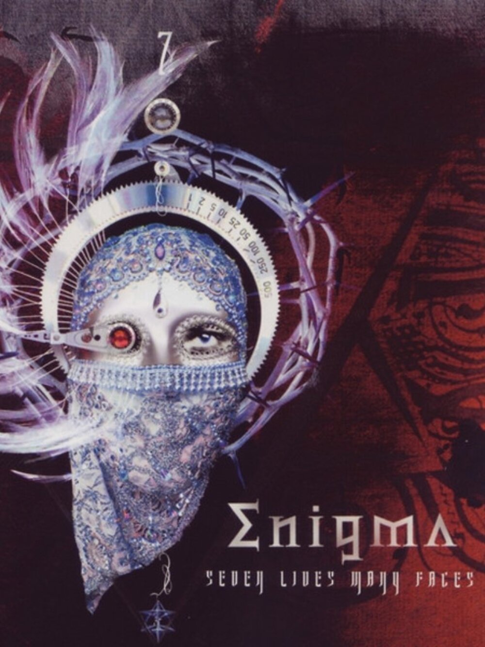 5/$25 ENIGMA CD
